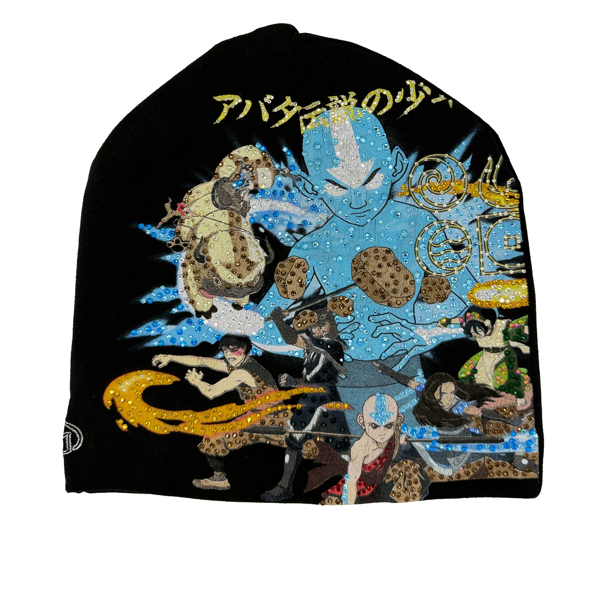 Vintage Avatar Last Airbender T-shirt Beanie